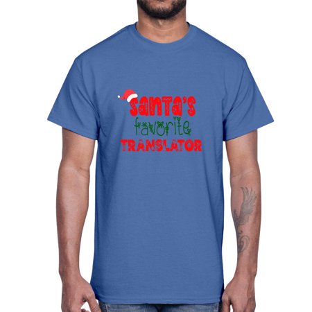 Santas Favorite Translator Style 1128#- Christmas- Cotton Tee