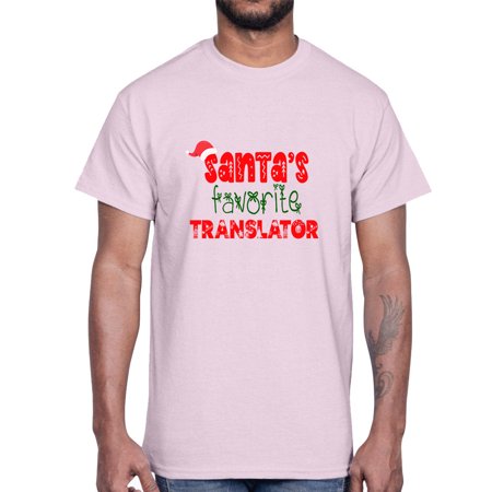 Santas Favorite Translator Style 1128#- Christmas- Cotton Tee