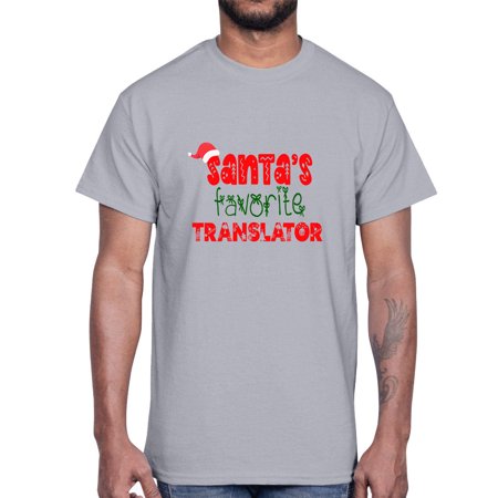 Santas Favorite Translator Style 1128#- Christmas- Cotton Tee