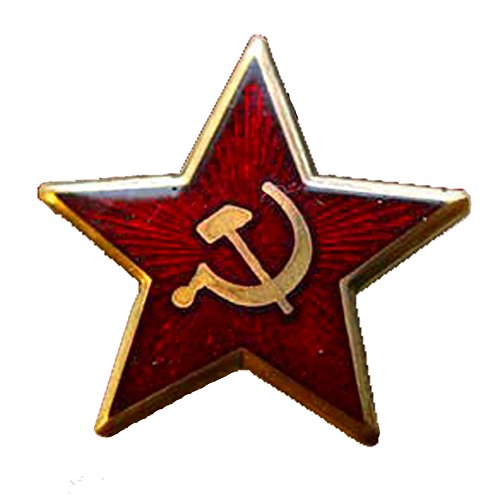 Red Star Hammer Sickle Communism Emblem Anti-capitalism Symbol Antiglobalist Pin thumbnail
