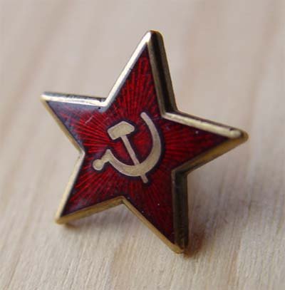 Red Star Hammer Sickle Communism Emblem Anti-capitalism Symbol Antiglobalist Pin thumbnail