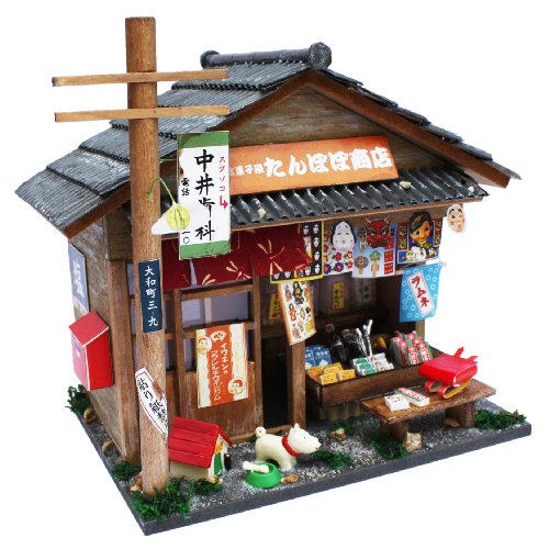 Billy Handicraft Doll's House Kit Japan Showa Series Kit Cheap Candy Shop 8532