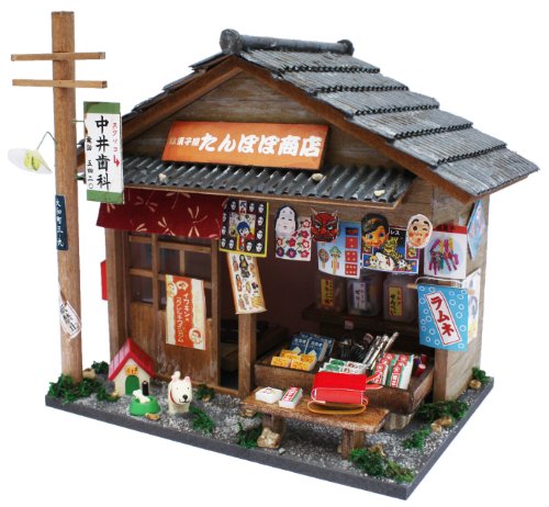 Billy Handicraft Doll's House Kit Japan Showa Series Kit Cheap Candy Shop 8532 thumbnail