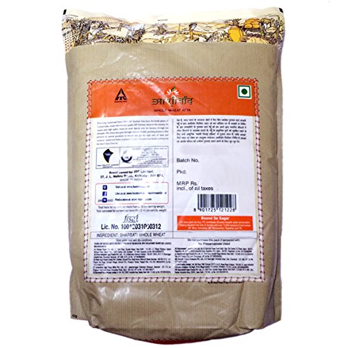 Aashirvaad Select Aata