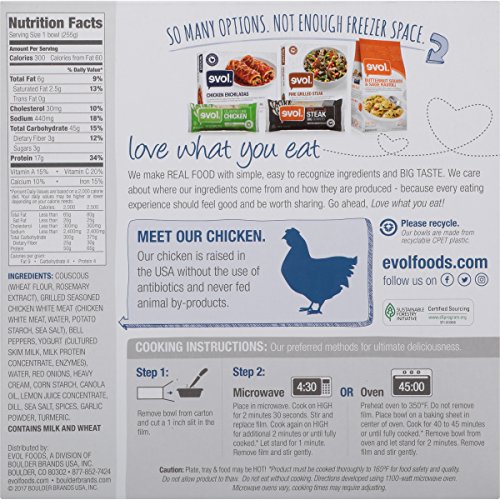 SHAWARMA STYLE CHICKEN PEARLED COUSCOUS, TENDER WHITE MEAT CHICKEN, RED & GREEN BELL PEPPERS AND ONIONS - ALL COMBINED WITH MEDITERRANEAN SPICES IN AN INSANELY TASTY YOGURT & DILL SAUCE, SHAWARMA STYLE CHICKEN