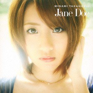 Jane Doe (IMPORT)