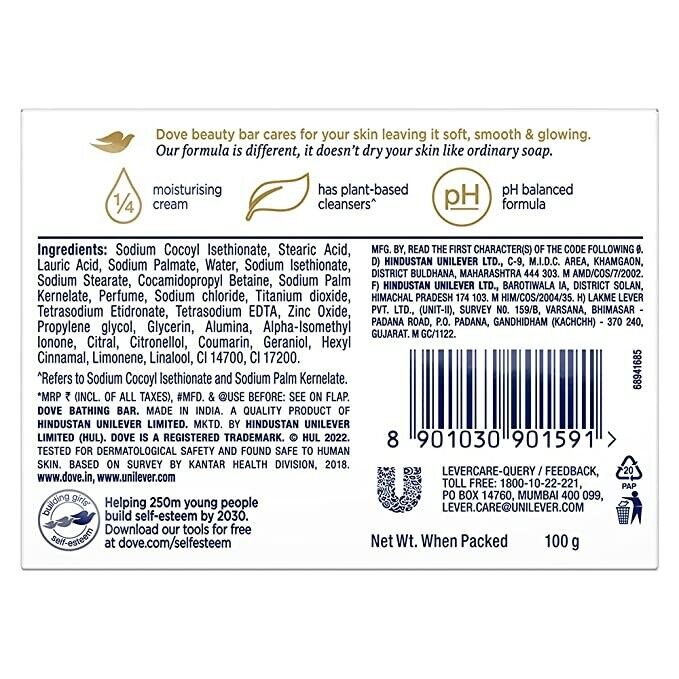 Dove Pink Rosa Beauty Bathing Bar, Has 1/4th Moisturizing Cream, 100 G thumbnail