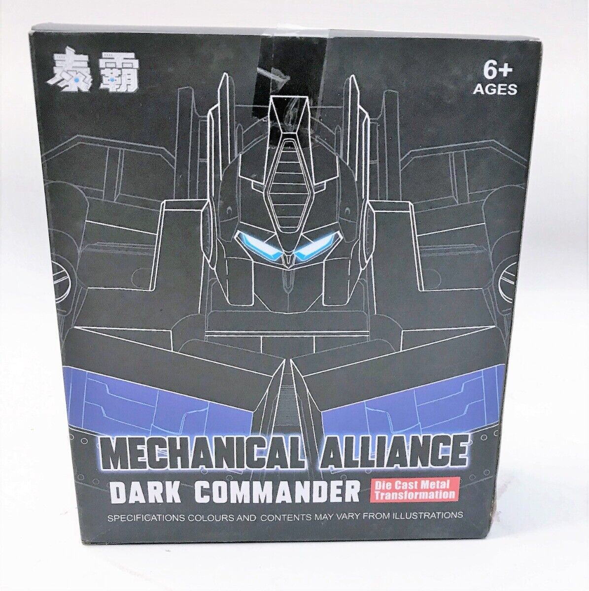 Mechanical Alliance Dark Commander