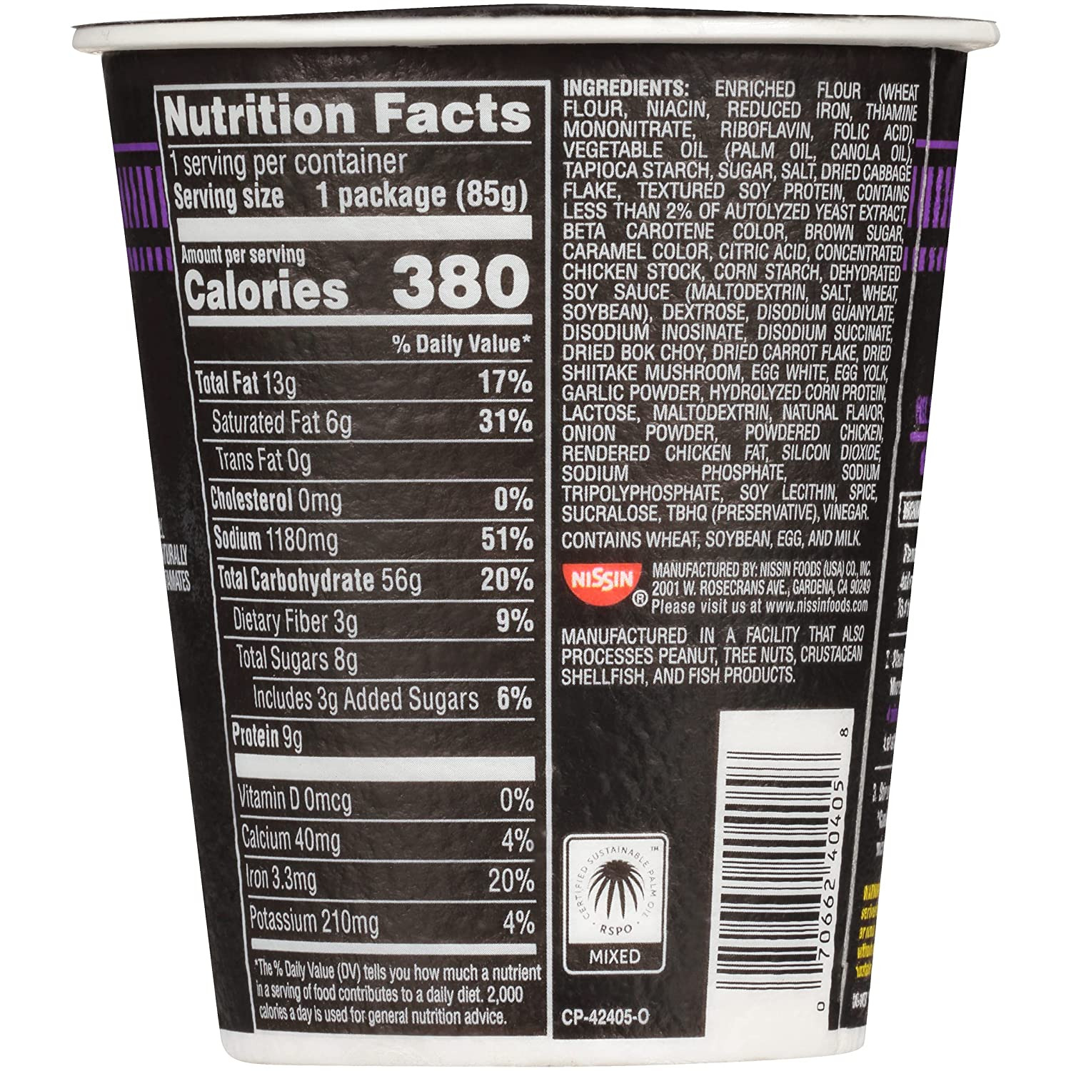 Nissin Foods Cup Noodles Stir Fry Noodles  Teriyaki Chicken Flavor  3 Oz Cup  Shelf-Stable thumbnail