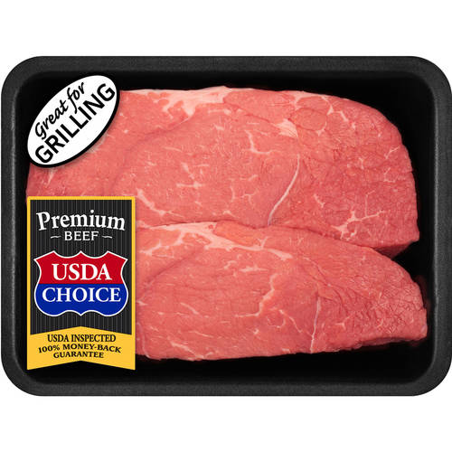 Choice Beef Sirloin Petite Steak, 1.0-3.0 Lbs.