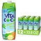 Vita Coco Coconut Water  Pineapple  33.8 Fl Oz Tetra (Pack of 12)
