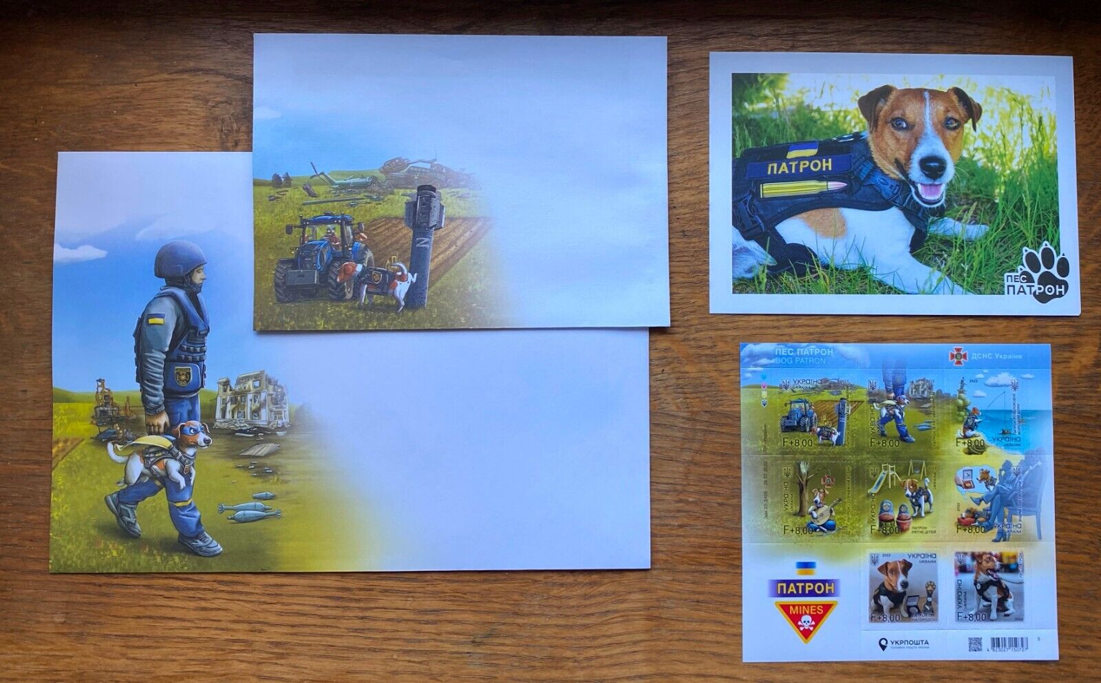 Ukraine 2022 FULL SET! Dog Patron Stamps + Envelopes War in Ukraine