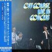 Aki Yuku Machi De: in Concert (CD)