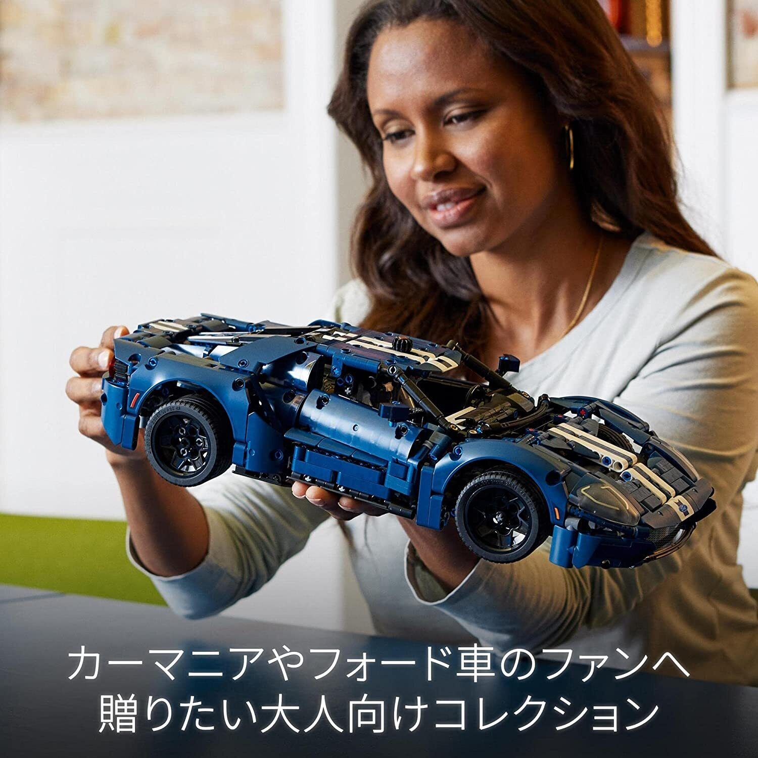 LEGO Technic 2022 Ford GT 42154 thumbnail