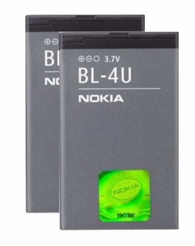 2X New Batteries BL-4U 1000mAh for Nokia 3120 5330 5730 6212 6216 6600 8800 E66