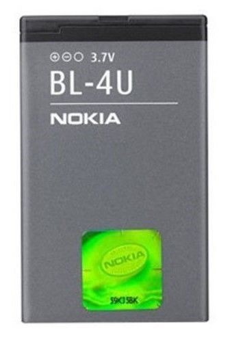 New 1000mAh Replacement Battery BL-4U for Nokia 3120, 5330, 5730, 6212,6216,6600