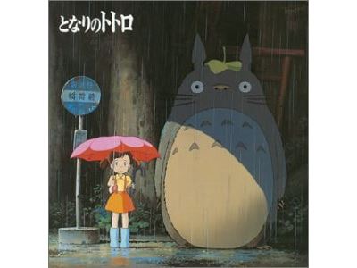 Tonarino Totoro Image Song