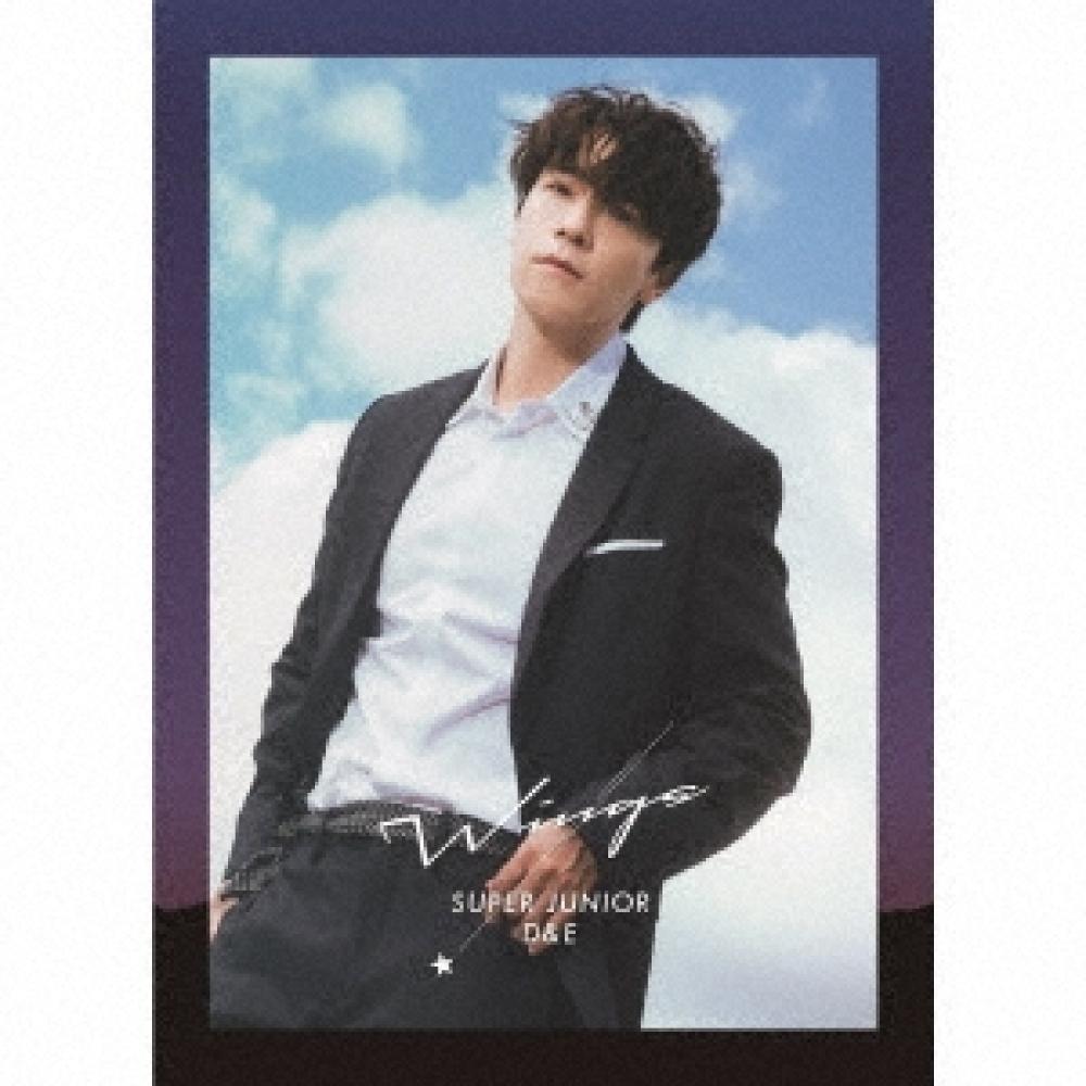 Wings  First Press Limited Edition Donghae Ver