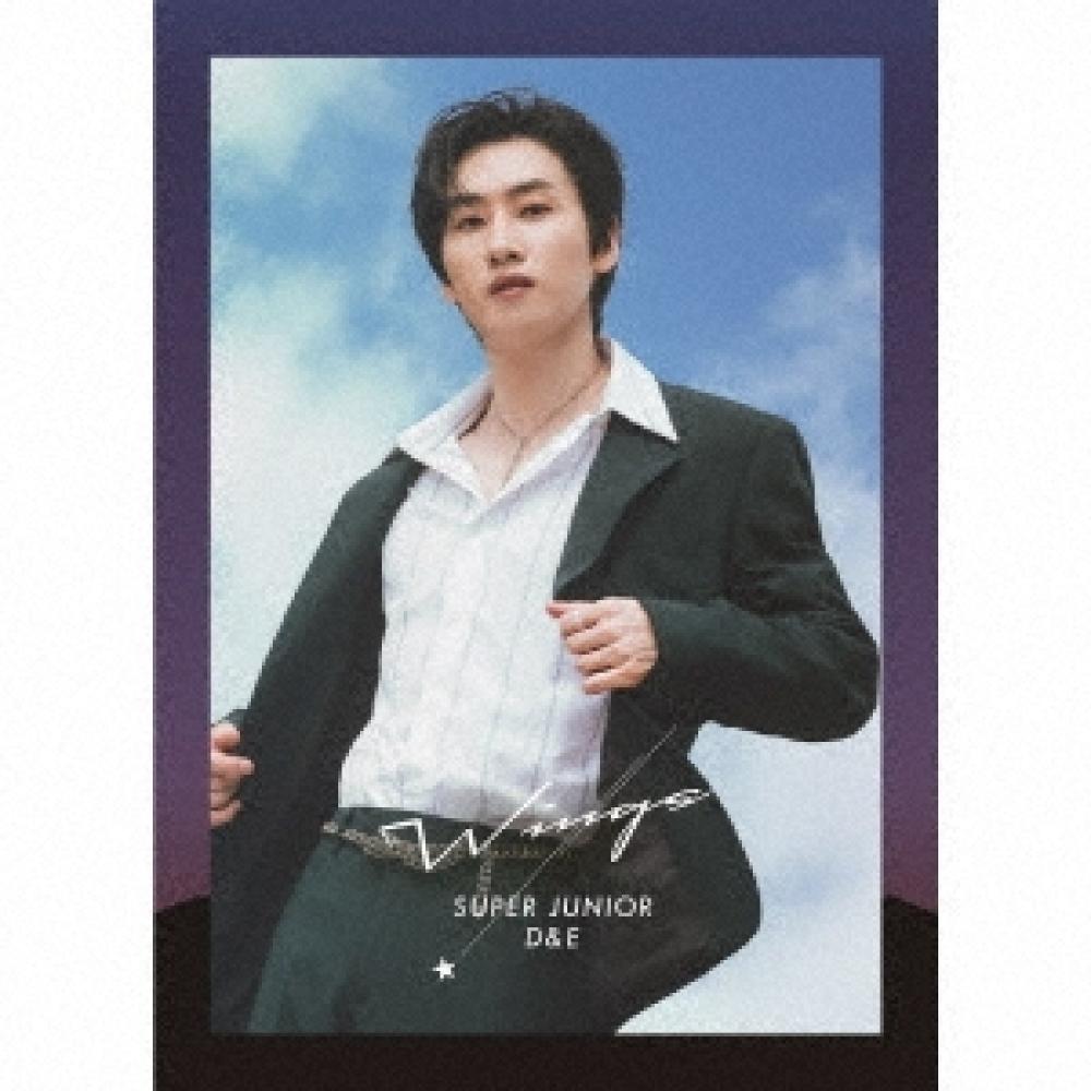 TBA Eunhyuk Version