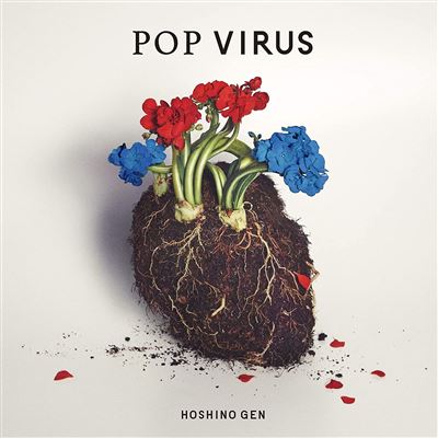 Hoshino Gen Pop Virus (CD)