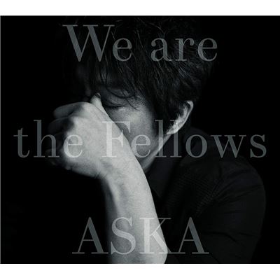 We Are the Fellows