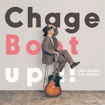 Boot up !
