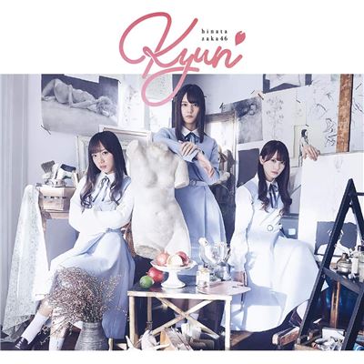 Kyun(type-a)
