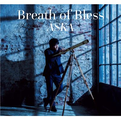 Aska Breath of Bless (CD)