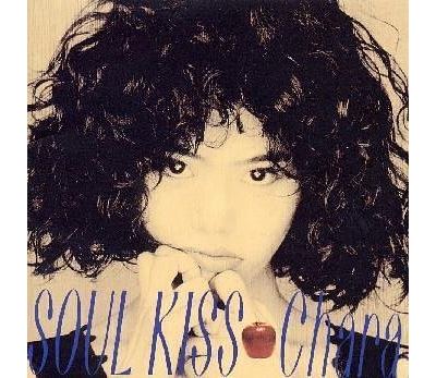 Chara : Soul Kiss CD