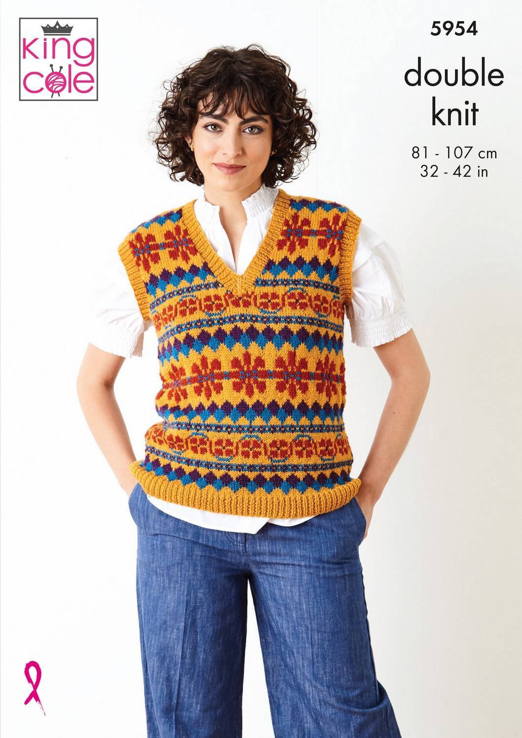 Cardigan and Pullover in King Cole Merino Blend DK (5954)