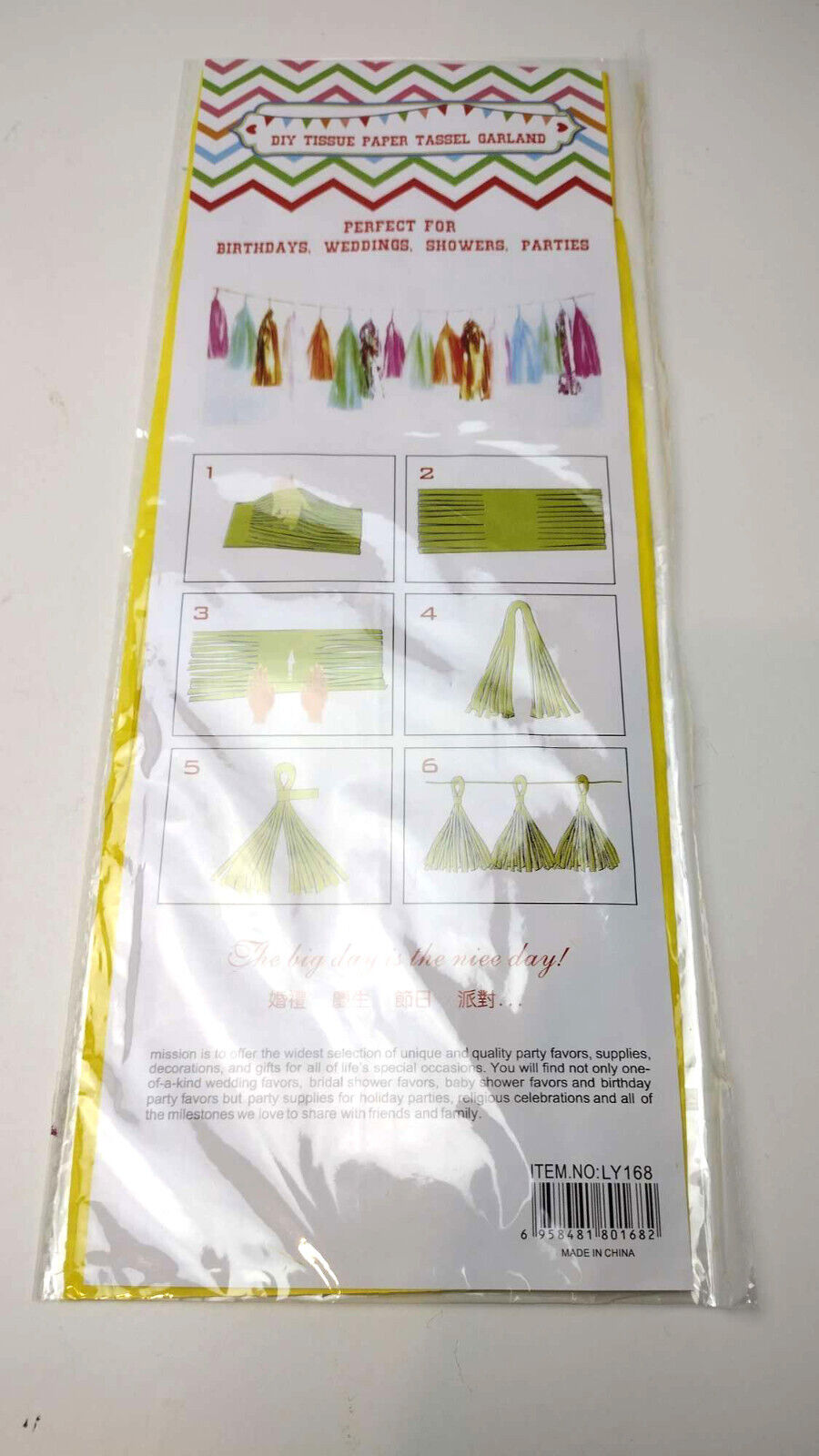 20pcs Shiny Tassel Garland Banner Tissue Paper Tassels Easter Spring Green