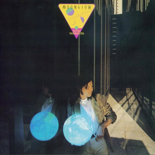 Tatsuro Yamashita Moonglow - 180gram Vinyl + Promo Card Japanese Vinyl LP