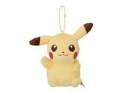 Pokemon I Love Pikachu  5 Plush Doll Toy Banpresto - Pikachu (48642)