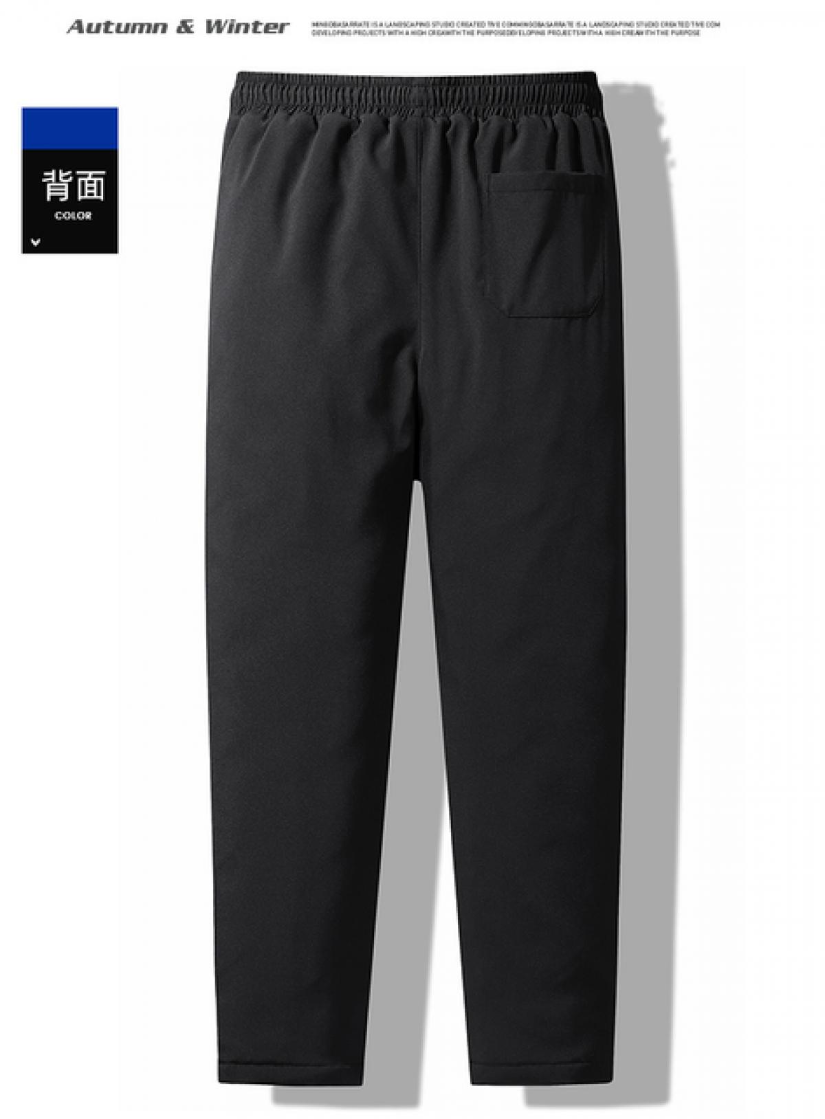 Autumn/Winter Men‘s Casual Cotton-padded Trousers Men Solid Thick Warm Pants Lace-up Cotton Pant Male Size S-5XL 3 Colors 9021