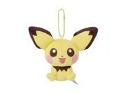 Pokemon I Love Pikachu + 4 Plush Doll Toy Banpresto - Pichu (48642)