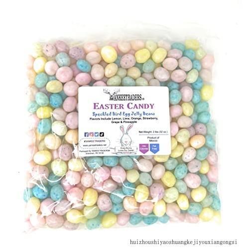 Speckled S Egg Jelly Beans  2 Pounds  Assorted Fruit  Bulk  Easter  Spring