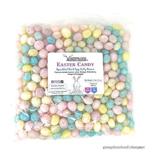 Speckled Birds Egg Jelly Beans  2 Pounds  Assorted Fruit  Bulk  Easter  Spring
