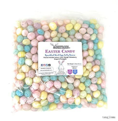 Speckled Birds Egg Jelly Beans  2 Pounds  Assorted Fruit  Bulk  Easter  Spring