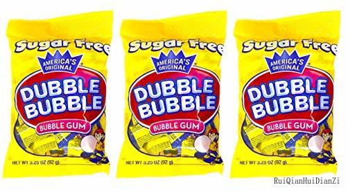 Gum 3.25 Ounce Bag (Pack of 3) – Individually Wrapped Sugar Free Bubble Gum