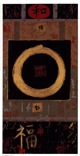 Asian Tranquility by Young-Mi Chi Fine Art Poster Print by Young-Mi Chi (8 X 16)