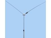 MFJ-2289 7.0-55mhz Portable Dipole 1kw