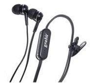 Premium Stereo Hands-free 3.5mm Headset Headphones for Nokia Xpressmusic 5330