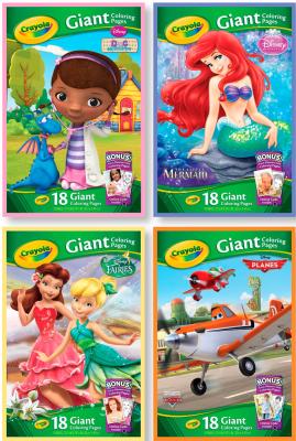 12 Packs: 18 Ct. (216 Total) Crayola Disney Princess Giant Coloring Pages | Michaels