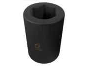 Sunex Tools #5 Spline Drive Fractional Impact Socket 2 (5509)