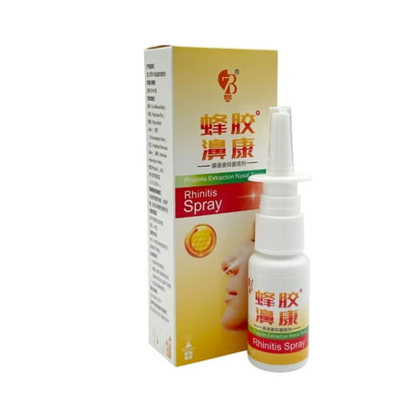 LICHENGTAI Propolis Nasal Cavity Spray 20 ML Rhinitis Spray Nasal Congestion Medicine Nose Cleaning Nursing Cure Relieve for Allergic Rhinitis Sinusit