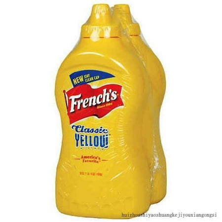 Classic Yellow Mustard - 2/30 Oz