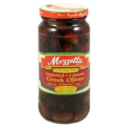 UlaREYoy Calamata Olives  10 Oz Jars  (Pack of 6)