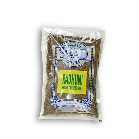 Great Bazaar Swad Radhuni Masala - 200 Grams (7oz)