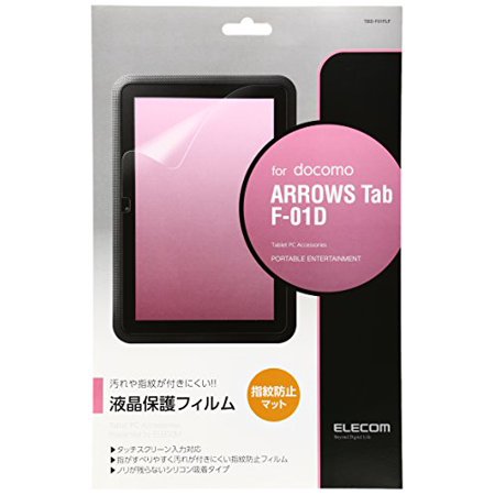 [2011 Model] ELECOM LCD Protective Film Docomo ARROWS Tab F-01D Anti-fingerprint Matte TBD-F01FLF