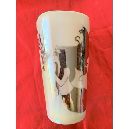 Starbucks Iridescent Siren Ceramic Tumbler W/ Lid 12 Oz - Limited Edition
